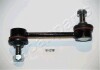 JAPANPARTS TOYOTA Тяга стаб.передн./задн.Celica T23 99-,Supra 86- SI-238