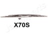 JAPANPARTS Щетка стеклоочистителя со спойлером 1x700 (крючек) SS-X70S