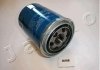 Фільтр масляний Hyundai H-1/Sorento 2.5 CRDi 01-