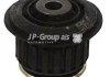 JP GROUP VW Подушка КПП AUDI 100 (5цил./автом.) 1132402000