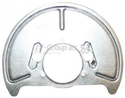 Защита тормозного механизма колеса JP GROUP 1164200370 (фото 1)