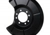 Захист тормозного диска зад. Focus/C-Max 04- 1564300100
