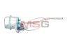 Актуатор турбины GARRETT GT2256MS Jrone 2061-016-221 (фото 2)