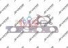 Комплект прокладок турбіни AUDI A3 (8P1) 04-12,A3 Sportback (8PA) 04-13,A3 кабрио (8P7) 08-13,Q3 (8U 2090-010-097M