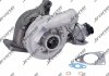 Турбина новая 2.0 TDCI Ford Focus II -12, Ford Kuga -12, Ford C-max, Ford S-max 8G17-300-822