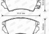 OPEL Тормозные кол. передн.(131.4mm) Insignia 08- Jurid 573269JC (фото 3)