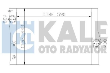 Радиатор охлаждения Bmw X5, X6 KALE 342235