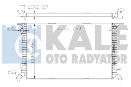 Радіатор охолодження Audi A4, A5, A6, Q3, Q5 OTO RADYATOR KALE 342340