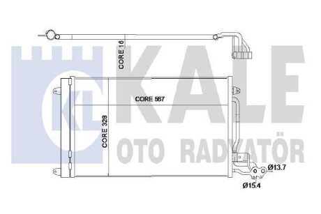 Радиатор кондиционера Audi A1, Seat Ibiza IV / Toledo IV, Skoda Fabia II OTO RADYATOR KALE 342395 (фото 1)