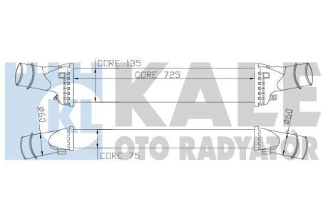 VW Интеркулер Audi A4/5/6/7/8,Q5,Porsche Macan 2.0TFSi/3.0TDI KALE 342400 (фото 1)