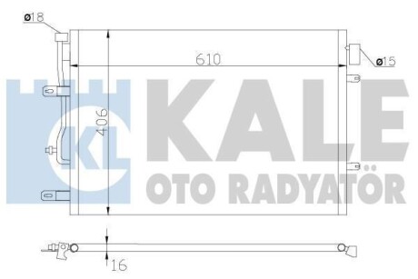 VW Радиатор кондиционера Audi A4/6 1.6/3.0 00- KALE 342410