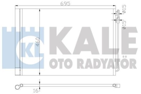 Радіатор кондиціонера Bmw 5, 6, 7 OTO RADYATOR KALE 342415