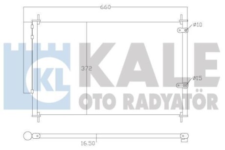 Радиатор кондиционера Toyota Auris, Auris Touring Sports, Avensis OTO RADYATOR KALE 342595