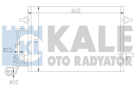 VW Радиатор кондиционера Passat 00-,Skoda SuperB I KALE 342920