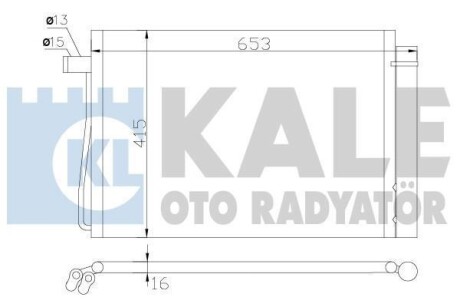 BMW Радиатор кондиционера 5 E60,6,7 E65 01- KALE 343060