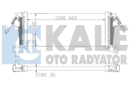 Интеркулер Chevrolet Cruze - Opel Astra J, Astra J Gtc, Cascada -Vauxhall Astra KALE 344800