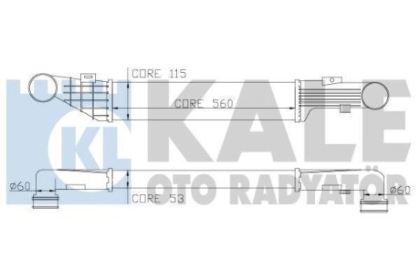 DB Интеркулер W204/212 07- KALE 347300