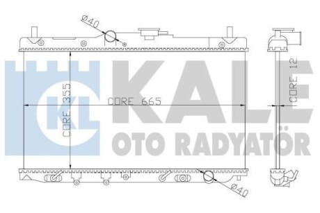 HONDA Радиатор охлаждения Accord IV,V,Rover 600 1.9/2.2 90- KALE 357700