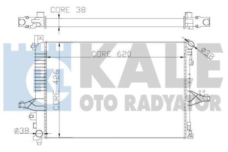 VOLVO Радиатор охлаждения с АКПП S60 I,S80 I,V70 II,XC70 2.0/3.0 99- KALE 367200