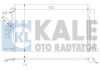 Радіатор кондиціонера Hyundai Santa Fe II OTO RADYATOR KALE 379300 (фото 1)