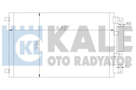 NISSAN Радиатор кондиционера Qashqai 1.6/2.0 07- KALE 388600