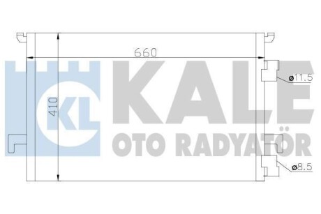 OPEL Радиатор кондиционера Signum,Vectra C 1.9CDTi/2.2DTI 02-,Fiat Croma KALE 388900