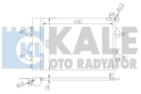 VW Радиатор кондиционера Polo,Skoda Fabia I,II,Roomster KALE 390700