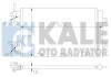 Радіатор кондиціонера Opel Astra H, Astra H Gtc, Zafira B OTO RADYATOR KALE 393500 (фото 1)