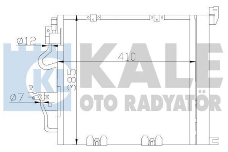 Радіатор кондиціонера Opel Astra H, Astra H Gtc, Astra Classic OTO RADYATOR KALE 393600