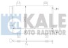 SUZUKI Радиатор кондиционера Swift III,IV 05- KALE 394000 (фото 1)