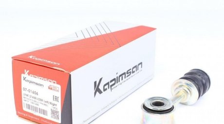 Тяга (стійка) стабілізатора KAPIMSAN 07-01606 (фото 1)