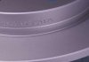 Гальмівний диск зад. Auris/Corolla 06- (270x10) KAVO BR-9460-C (фото 3)
