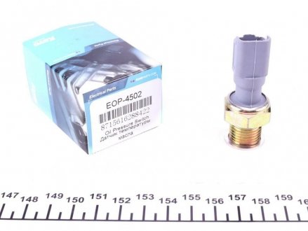 Датчик тиску масла KAVO EOP-4502 (фото 1)