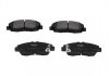 KAVO PARTS HONDA Гальмівні колодки передн. Accord 90- KBP-2026