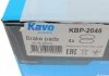 Комплект гальмівних колодок KAVO KBP-2046 (фото 6)