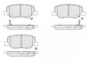 Гальмівні колодки зад. Mazda 6/Outlander III/ASX/10- KBP-5551