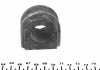 Втулка стабілізатора переднього Chery Eastar 06-/Amulet 03- (27,5mm) KAVO SBS-1002 (фото 1)
