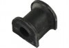 KAVO PARTS CHEVROLET Втулка стабилизатора передн. LACETTI 2.0 D 07-, NUBIRA 2.0 D 07-11, DAEWOO REZZO (U100) 1.8 00- SBS-1014