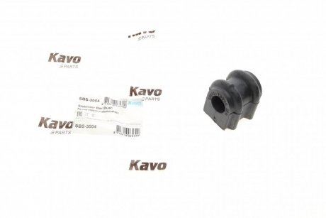 Втулка стабілізатора KAVO SBS-3004 (фото 1)