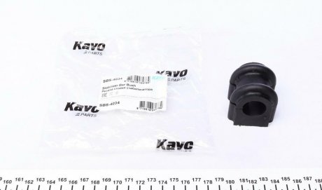Втулка стабілізатора KAVO SBS-4034