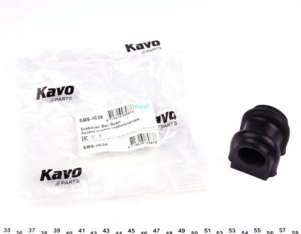 Втулка стабілізатора пер. Accent III/Rio II 05- (23.5mm) KAVO SBS-4038 (фото 1)