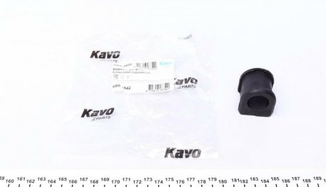 Втулка стабілізатора KAVO SBS-4542