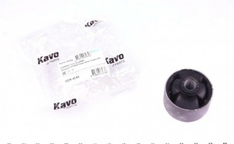 Втулка важеля KAVO SCR-4043