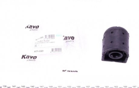 Втулка важеля KAVO SCR-6523 (фото 1)
