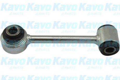 PARTS TOYOTA тяга стабілізатора передн.лів./прав Avensis 97- KAVO SLS-9019