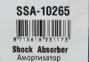 Амортизатор (задний) KAVO SSA-10265 (фото 6)