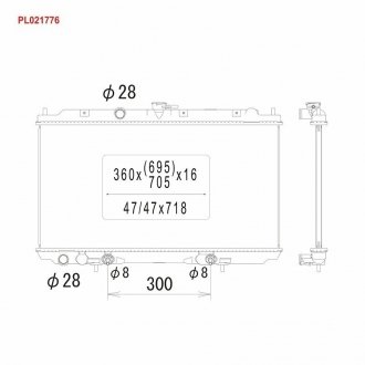 Радіатор охолодження двигуна KOYO PL021776