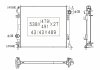 Радіатор системи охолодження PL023159