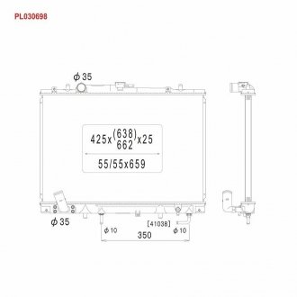 Радиатор охлаждения двигателя KOYO PL030698