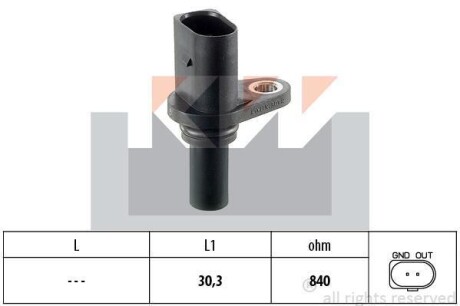 Датчик р/вала, к/вала (аналог EPS 1.953.221/Facet 9.0221) Kw 453 221